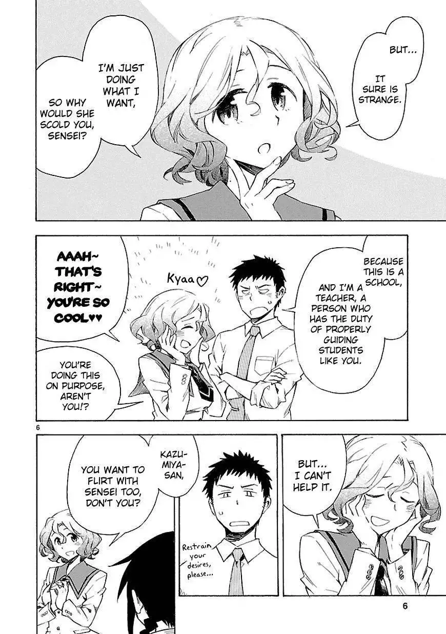 Omaera Zenin Mendokusai! Chapter 3 8